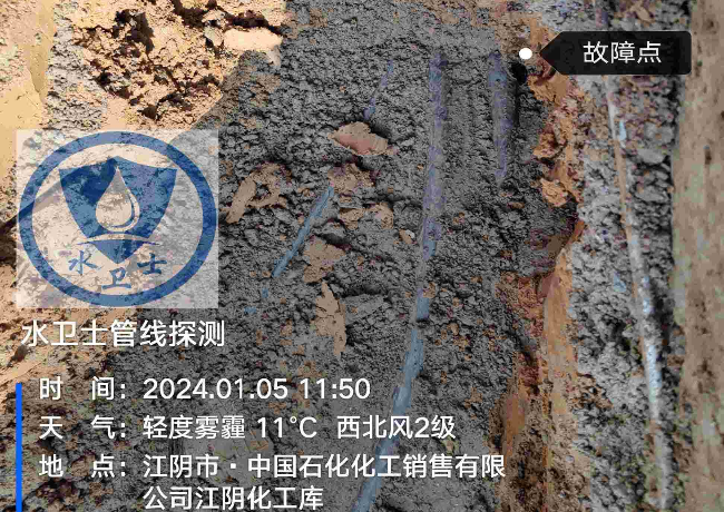 电缆故障检测案例-中石化江阴化工库